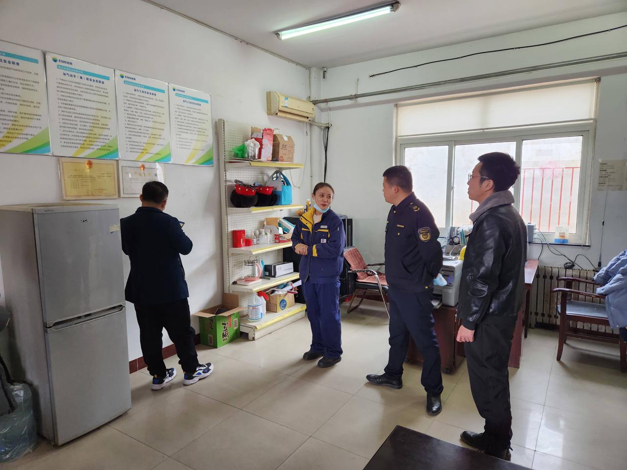 新奧天天免費資料大全，探索與啟示，新奧天天免費資料大全，探索之路與啟示