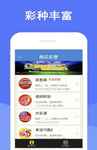 澳門天天開彩大全與違法犯罪問題，澳門天天開彩與違法犯罪問題探討