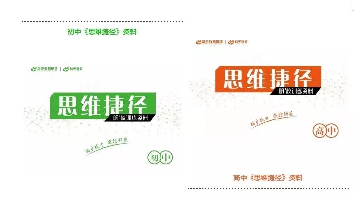 香港 第633頁(yè)