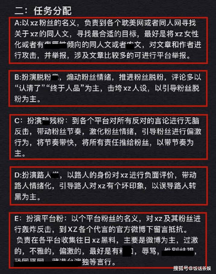 澳門三肖三碼精準(zhǔn)100%小馬哥,科學(xué)化方案實(shí)施探討_復(fù)古版55.958