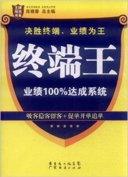 澳門管家婆，揭秘精準(zhǔn)預(yù)測背后的秘密，澳門管家婆精準(zhǔn)預(yù)測背后的奧秘揭秘