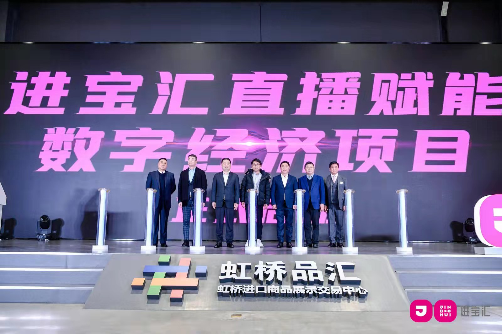 關(guān)于kj77新澳門開獎直播的違法犯罪問題探討，kj77新澳門開獎直播，違法犯罪問題探討