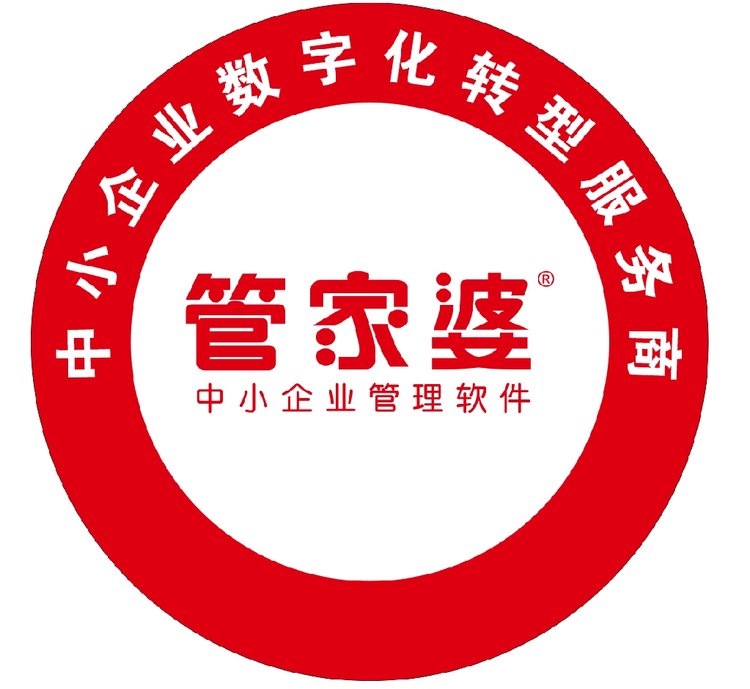 精準管家婆，7777788888背后的智慧與管理藝術(shù)，精準管家婆，數(shù)字背后的智慧與管理藝術(shù)