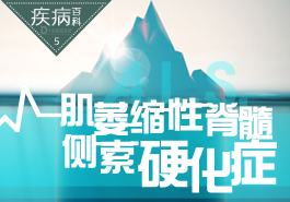 探索健康之路，與39健康網(wǎng)百科同行，探索健康之路，與39健康網(wǎng)百科攜手同行
