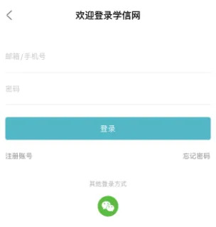 揭秘免費一肖二碼，探尋背后的真相與智慧選擇，揭秘免費一肖二碼，真相與智慧選擇探索