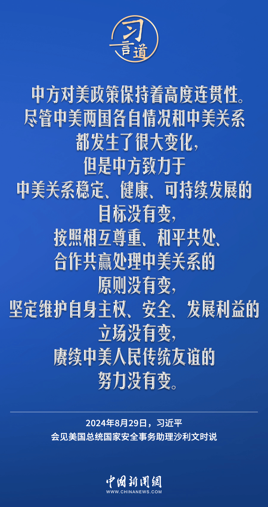 警惕網(wǎng)絡賭博，新澳一肖一馬并非真實存在的100%準確預測系統(tǒng)，警惕網(wǎng)絡賭博陷阱，新澳一肖一馬并非真實預測系統(tǒng)