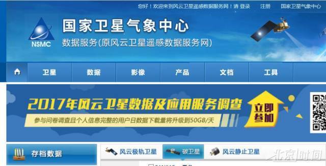 新澳2025正版資料免費(fèi)公開，探索與啟示，新澳2025正版資料免費(fèi)公開，探索之旅與啟示