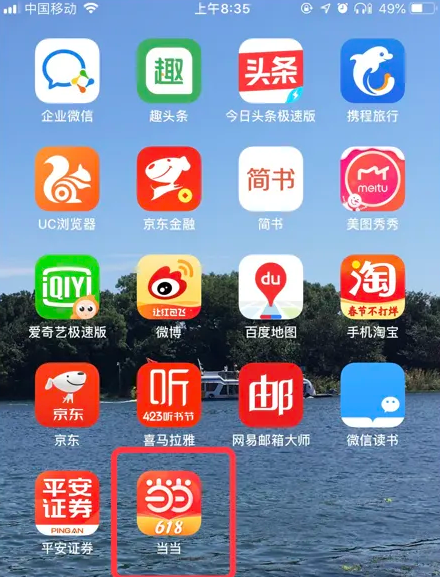 精準管家婆，探索數(shù)字世界的秘密——以數(shù)字組合7777788888為中心，精準管家婆揭秘數(shù)字世界之謎，聚焦神秘數(shù)字組合7777788888