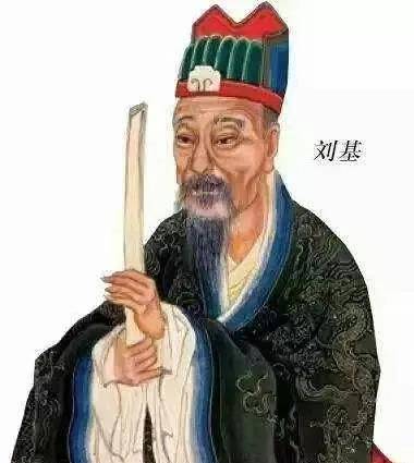 劉伯溫精準預測一肖——探尋神秘智慧的足跡，劉伯溫神秘預測揭秘，精準探尋生肖奧秘的智慧足跡