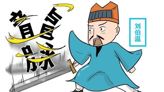 劉伯溫三肖選一肖大雜欲，揭秘預測背后的智慧與奧秘，劉伯溫三肖選一肖揭秘，預測背后的智慧與奧秘探索
