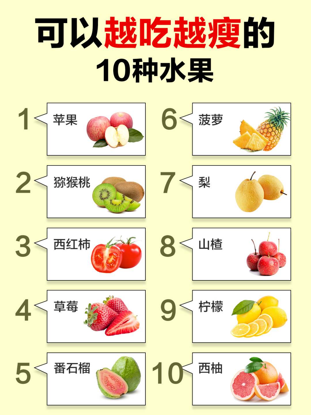 huangjiajing 第17頁(yè)