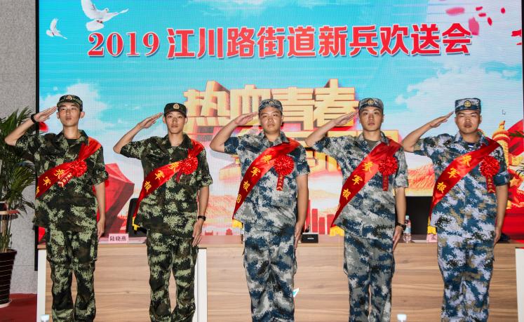 大學(xué)生征兵的流程，大學(xué)生征兵流程概覽
