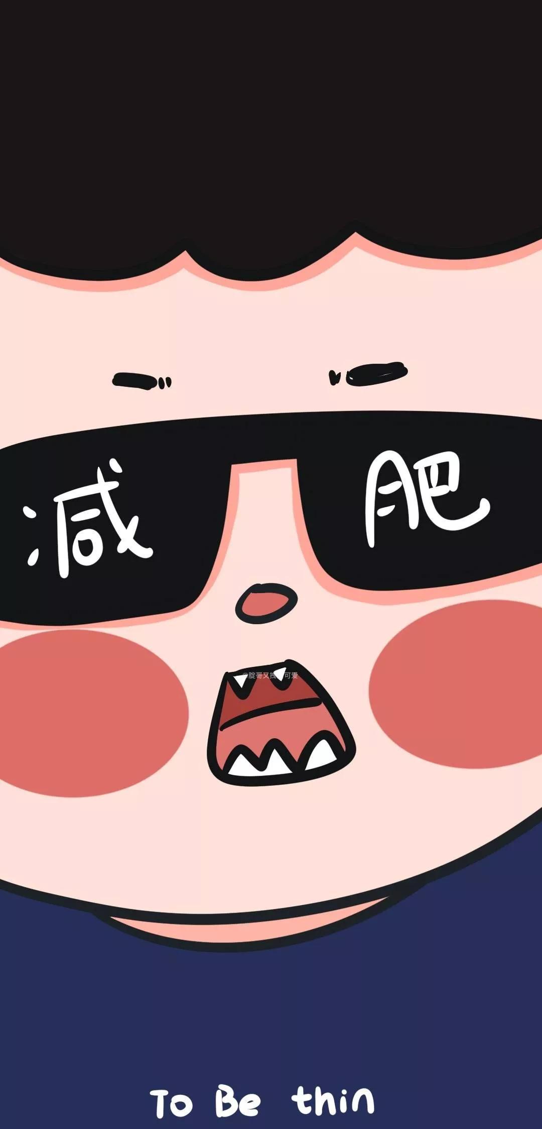 男生變瘦簡(jiǎn)單方法，實(shí)用指南，男生變瘦秘訣，實(shí)用指南助你輕松瘦身