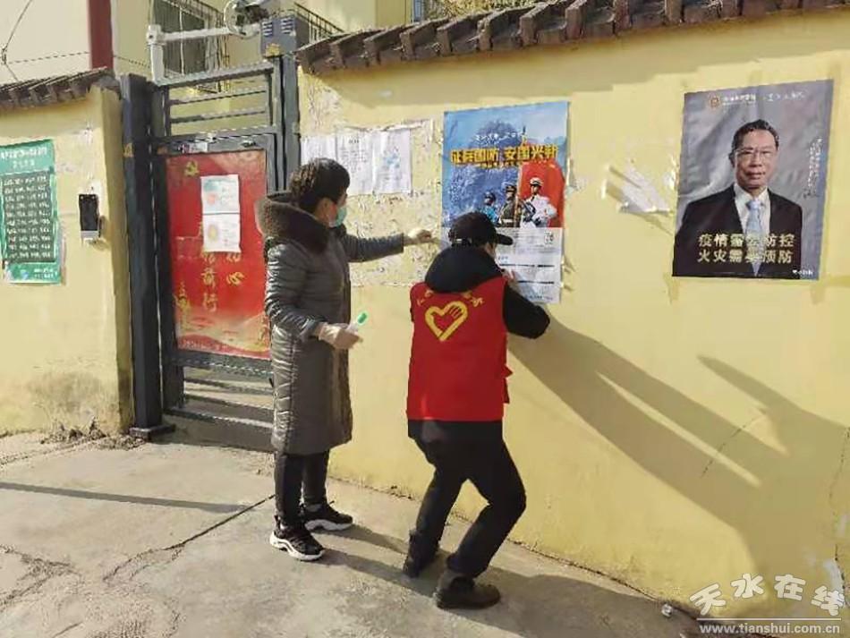 廣東省2022年兵役登記，新時(shí)代的征程與挑戰(zhàn)，廣東省2022年兵役登記，新時(shí)代的征程與挑戰(zhàn)開啟
