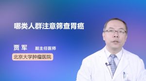 關(guān)于性咨詢專家的探討，性咨詢專家深度探討