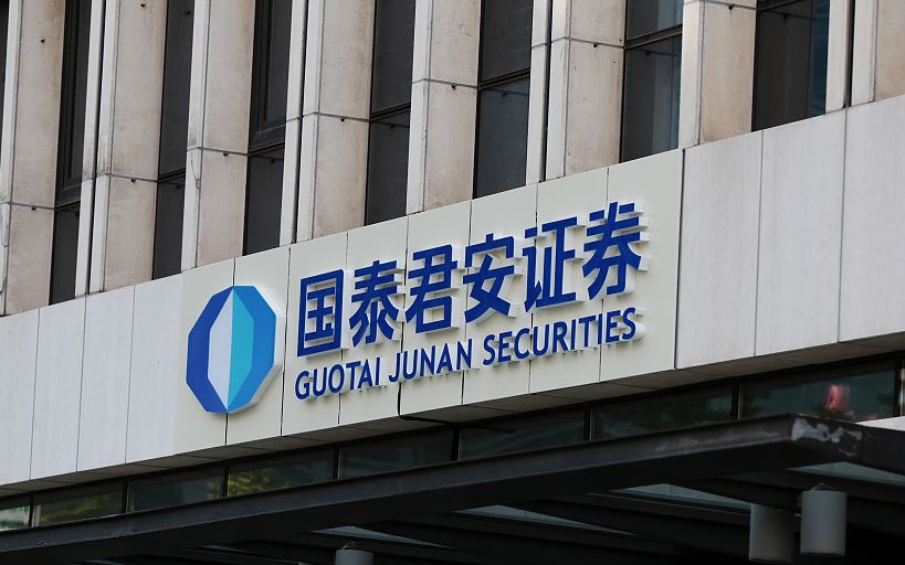 國泰基金管理有限公司官網(wǎng)，探索、理解與體驗(yàn)，國泰基金管理有限公司官網(wǎng)，探索、理解、體驗(yàn)之旅