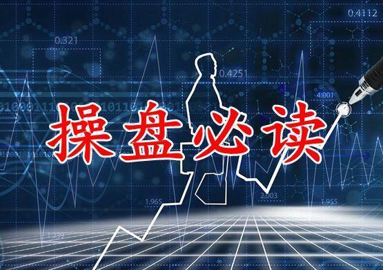 高新興股票股吧——探索數(shù)字時(shí)代的機(jī)遇與挑戰(zhàn)，高新興股票股吧，數(shù)字時(shí)代的機(jī)遇與挑戰(zhàn)解析